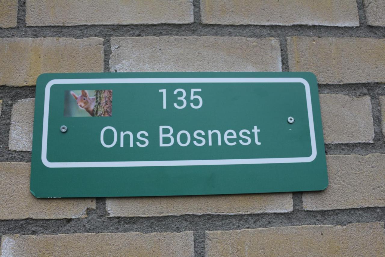 Ons Bosnest Villa Dalfsen Eksteriør bilde
